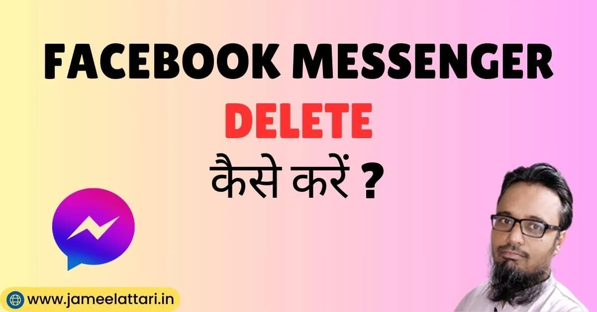 how to delete facebook messenger